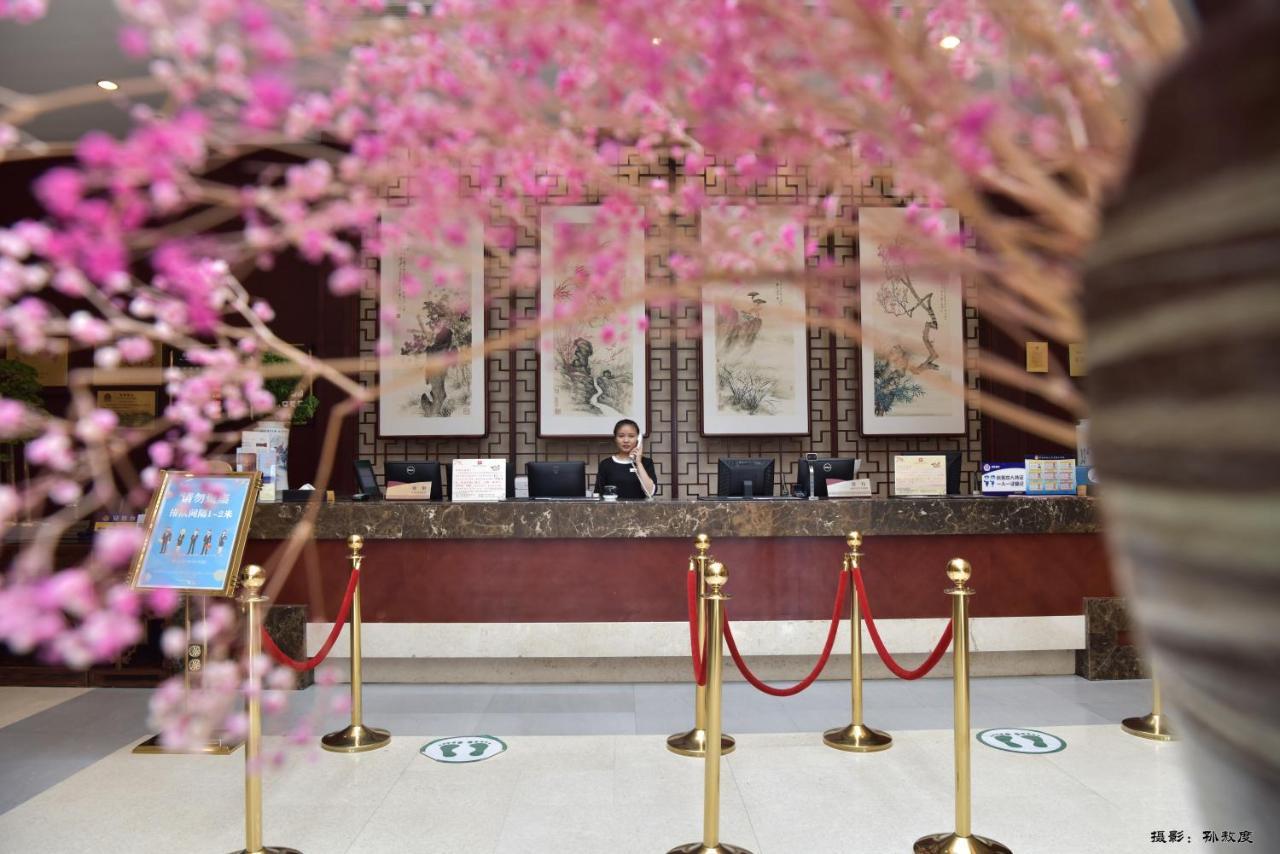 โรงแรมปักกิ่งโพสต์แอนด์เทเลคอมคอนเฟอเรนซ์เซ็นเตอร์ ภายนอก รูปภาพ