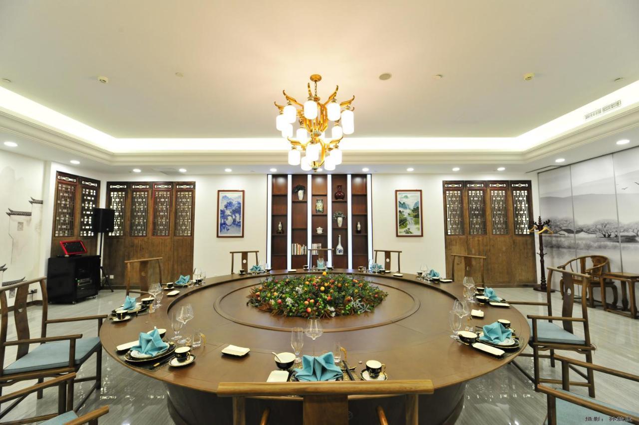 โรงแรมปักกิ่งโพสต์แอนด์เทเลคอมคอนเฟอเรนซ์เซ็นเตอร์ ภายนอก รูปภาพ