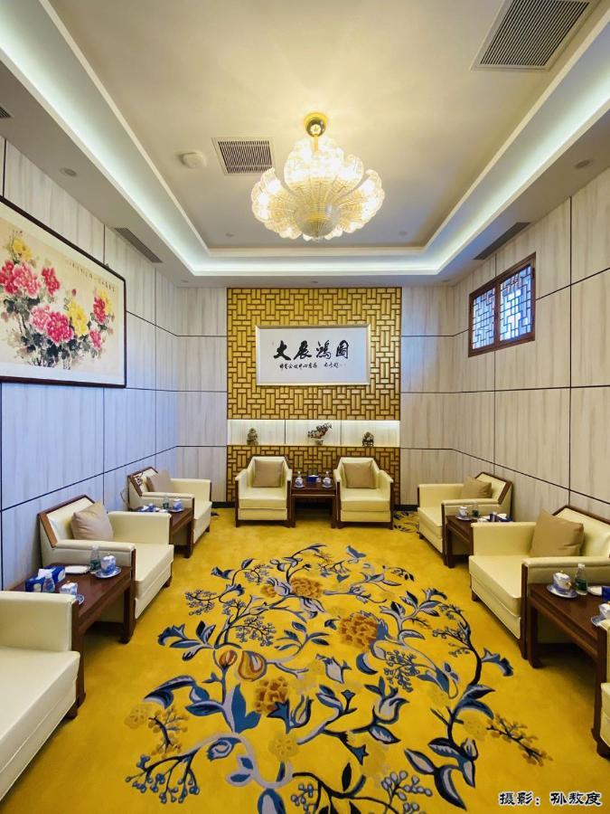 โรงแรมปักกิ่งโพสต์แอนด์เทเลคอมคอนเฟอเรนซ์เซ็นเตอร์ ภายนอก รูปภาพ